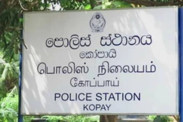 யாழில் 3 வயது சிறுவனை கோலாட்ட தடியால் கொடூரமாக தாக்கிய ஆசிரியர்