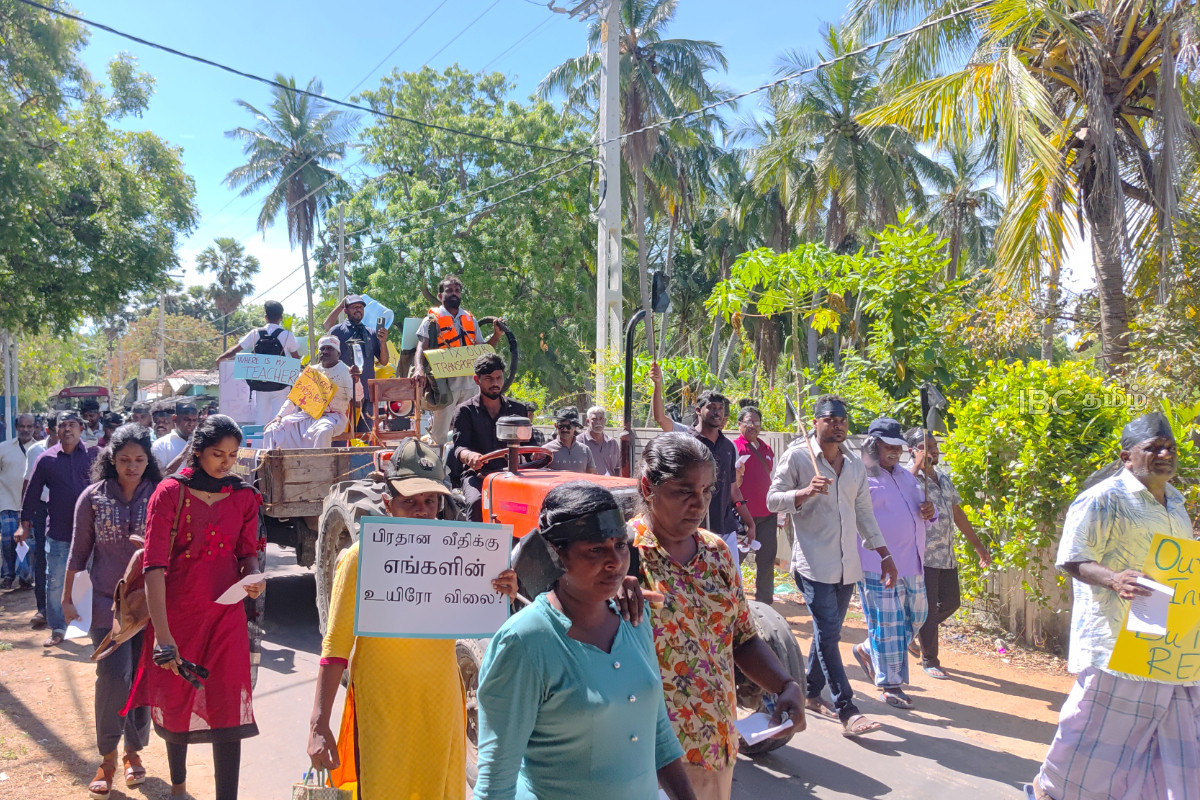 யாழ். நெடுந்தீவில் வெடித்த மாபெரும் மக்கள் போராட்டம் | Massive Public Protest In Delft Island Jaffna