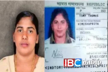 கேரள செவிலியரின் மரணதண்டனையை உடன் நிறைவேற்ற வலியுறுத்து