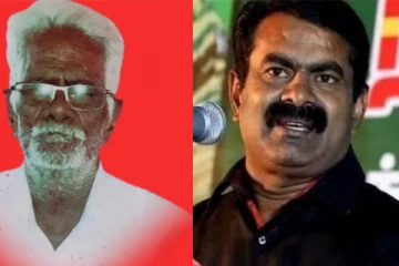 சீமானின் தந்தை செந்தமிழன் காலமானார்