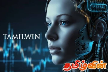 சீனா களமிறக்கியுள்ள அடுத்த AI மாதிரி: எச்சரித்துள்ள தொழில் நுட்ப நிபுணர்கள்