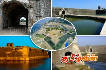 அந்நியரின் ஆதிக்க சின்னமாக திகழும் யாழின் அதிசயம் : பிரம்மிப்பூட்டும் வரலாறு