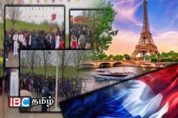 பிரான்ஸ் நாட்டில் இடம்பெற்ற மாவீரர் நினைவேந்தல் நிகழ்வு - நேரலை