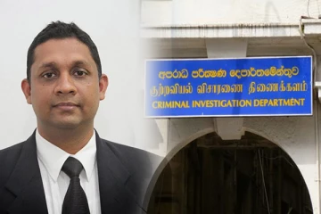 வைத்தியர் விஜித் குணசேகரவுக்கு விளக்கமறியல்