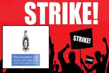 பல்கலைக்கழக ஊழியர்களைப் பணிக்குத் திரும்புமாறு அழைப்பு