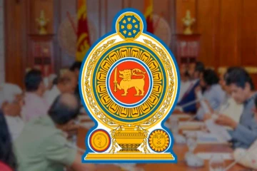 රජයෙන් වැටුප් දෙකක් ලබාගන්නා රජයේ සේවකයන්? අපරාධ පරීක්ෂණ දෙපාර්තමේන්තුව ගැන පැමිණිලි