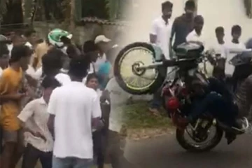 விபத்தில் உயிரிழந்த இளைஞனின் இறுதி ஊர்வலத்தில் ஏற்பட்ட குழப்பநிலை