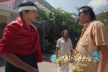 இவரும் வில்லன் தானா.. ஷாக் ஆன ஜனனி! எதிர்நீச்சல் தொடர்கிறது லேட்டஸ்ட் ப்ரோமோ