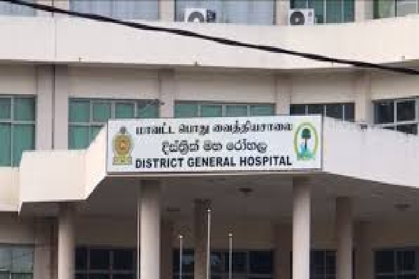 வவுனியா வைத்தியசாலைக்கு சென்ற இளம் யுவதி மாயம் | Woman Went To Vavuniya Hospital Has Disappeared