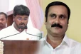 ஆறுகளில் நுரை பொங்க சோப்பு, ஷாம்பு தான் காரணமா?- அமைச்சருக்கு அன்புமணி ராமதாஸ் கண்டனம்