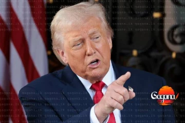 කොලොම්බියාවට සහ මෙක්සිකෝවට ඇමෙරිකානු ජනාධිපතිගෙන් තර්ජනයක්