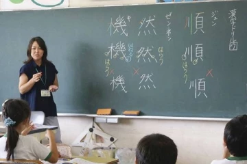 வேலை வாய்ப்புக்காக பாடசாலைகளில் ஜப்பான் மொழி:இலங்கை அரசின் நீண்டகால திட்டம்