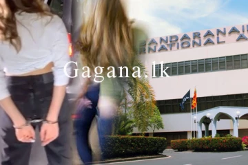 සජීවී පතුරමක් සමඟ කටුනායකදි කොටු වූ මෙම ඊශ්‍රායල තරුණිය කවුද?