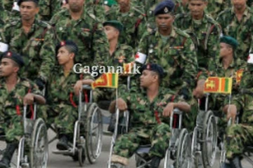 ආබාධිත රණවිරුවන්ගේ වැටුප් සහ දීමනා වලට කුමක් වෙයි ද?..