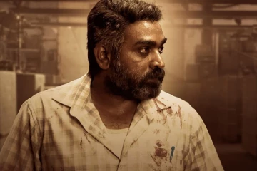 மகாராஜா 10 நாள் அதிகாரப்பூர்வ வசூல் விவரம்.. மொத்தம் இத்தனை கோடியா