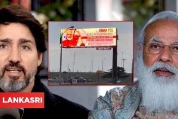 இந்தியாவுக்கு நன்றி! கனடாவில் ஆங்காங்கே வைக்கப்பட்டுள்ள பதாகைகள்... காரணம் என்ன?