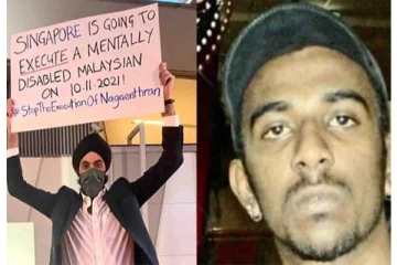 சிங்கப்பூரில் இன்று நிறைவேற்றப்பட இருந்த இந்திய வம்சாவளி நாகேந்திரனின் மரண தண்டனை நிறுத்திவைப்பு