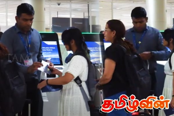 கட்டுநாயக்க விமான நிலையத்தில் பயணிகளுக்காக புதிய வசதி அறிமுகம் | Bia Introduces 20 More Self Check In Kiosks