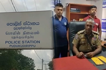 முல்லைத்தீவு மாவட்டத்தில் ஐஸ் போதைப் பொருளுடன் கைது செய்யப்பட்ட இளைஞர்கள்