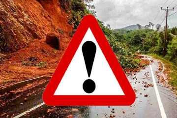 மூன்று மாவட்டங்களுக்கு 24 மணி நேரம் மண்சரிவு எச்சரிக்கை