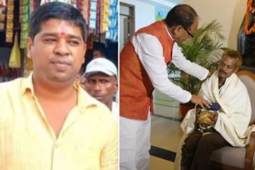 அவரை விடுவித்து விடுங்கள்! அவர் எங்கள் கிராமத்தின் பண்டிட்: சிறுநீர் கழித்து அவமதிக்கப்பட்ட நபர் அரசிடம் வேண்டுகோள்