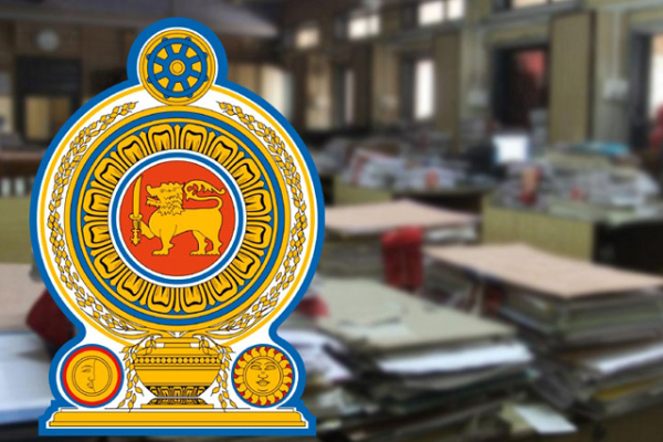 அரச வேலைக்கு ஆட்சேர்ப்பு! சந்தன அபேரத்ன வெளியிட்ட தகவல் | Government Job Vacancies 2025 Gazette