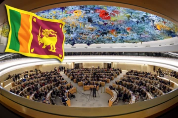 இலங்கை உள்ளிட்ட சில நாடுகளின் நிலைமைகள் தொடர்பில் எடுக்கப்பட்டுள்ள முடிவு