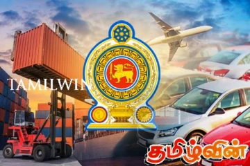 வாகன இறக்குமதி தொடர்பில் வெளியான முக்கிய அறிவிப்பு