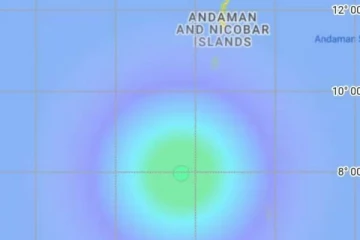 அந்தமான் நிகோபர் தீவில் நிலநடுக்கம்: ரிக்டர் அளவில் 5.0 ஆகப் பதிவு