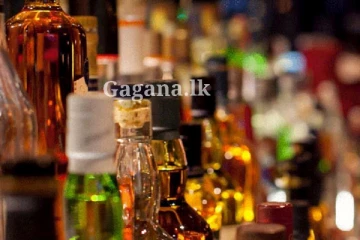 මත්පැන් ගැන අලුත්ම ආරංචියක් මෙරටින්..