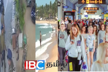 அமெரிக்காவின் எச்சரிக்கைக்கு மத்தியிலும் இலங்கைக்கு வந்து குவிந்த சுற்றுலா பயணிகள்