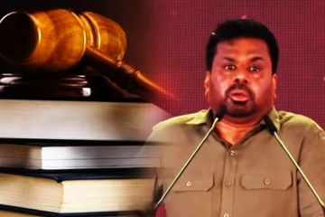 சட்டத்தின் முன் ஒவ்வொரு தனிநபருக்கும் நீதி: அநுர சுட்டிக்காட்டு