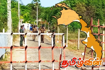 வடக்கு - கிழக்கில் அதிகாரத்தை மீறும் பொலிஸார்: கஜேந்திரக்குமார் குற்றச்சாட்டு