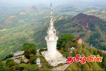 அம்புலுவாவ பகுதியில் ஏற்பட்டுள்ள கடும் அபாயம்:18 குடும்பங்கள் உடனடியாக வெளியேற்றம்