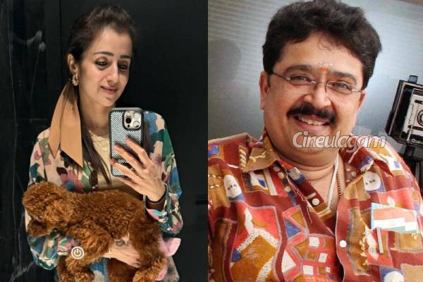 திடீரென நடிகை த்ரிஷா வீட்டில் குவிந்த போலீஸ்... பரபரப்பான சூழல் | Bomb Threat For Trisha House Police Search