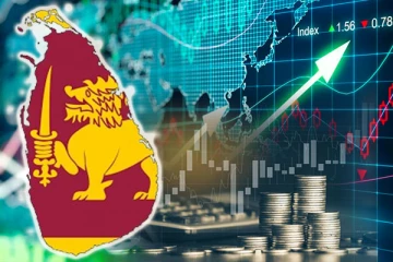 நாட்டின் பொருளாதாரம் 1.6 சத வீதத்தால் வளர்ச்சி