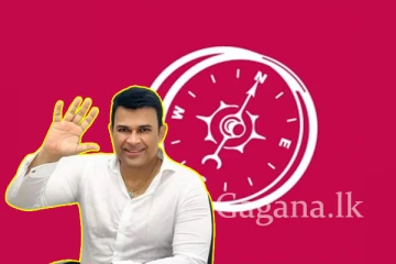 මාලිමාවෙන් රංජන්ට පාර්ලිමේන්තු වරමක්? - (VIDEO)