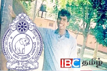 இவரை கண்டால் உடன் அறிவிக்கவும்: பொதுமக்களின் உதவியை நாடும் காவல்துறை