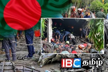 பங்களாதேஷ் விமான விபத்து - உயிரிழப்பு 27 ஆக அதிகரிப்பு