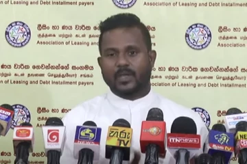 குத்தகை நிறுவனங்களின் செயற்பாடுகள் உள்ளிட்ட பல விடயங்களை முன்வைத்து எதிர்ப்பு போராட்டம்