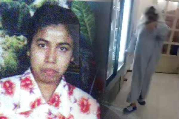 வெளிநாடொன்றில் இலங்கை பெண் மர்மமான முறையில் உயிரிழப்பு | Woman Who Went To Kuwait Died Mysteriously