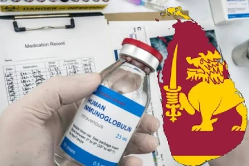 தடுப்பூசி மோசடி குறித்து வெளியான மற்றுமொரு தகவல்