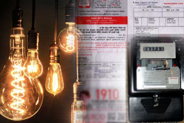 மின் கட்டண திருத்தம் தொடர்பில் வெளியான முக்கிய தகவல் | Key Update On Electricity Bill Rates