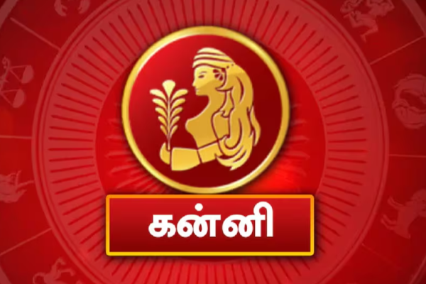 மகிழ்ச்சியின் உச்சத்திற்கே செல்லப் போகும் 5 ராசியினர் - வார ராசிபலன் | Top 5 Zodiac Signs Weekly Rasi Palan In Tamil மகிழ்ச்சியின் உச்சத்திற்கே செல்லப் போகும் 5 ராசியினர் - வார ராசிபலன் | Top 5 Zodiac Signs Weekly Rasi Palan In Tamil