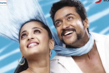 சூர்யாவின் சிங்கம் படத்தின் மொத்த வசூல் எவ்வளவு தெரியுமா.. இத்தனை கோடியா