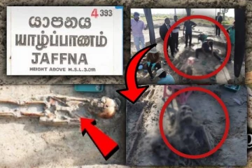 அச்சமூட்டும் செம்மணி புதைகுழி..! அதிர வைக்கும் காட்சிகள் - மூடி மறைக்க முயலும் அரசு