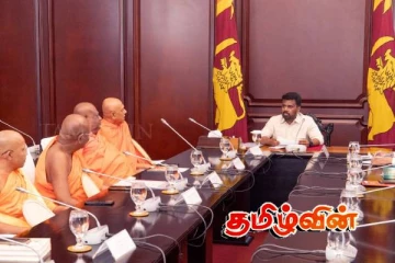 உலக பௌத்த சங்க சம்மேளனத்தின் 60 ஆவது ஆண்டு விழா இலங்கையில் - ஜனாதிபதியின் பணிப்புரை