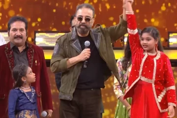 சூப்பர் சிங்கர் ஜூனியர் 10 டைட்டில் வின்னர் இவர் தான்.. பரிசு மொத்தம் இந்தனை லட்சமா