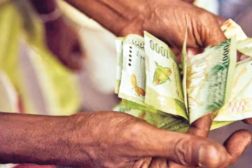 අඩු ආදායම්ලාභී ගොවි පවුල්වලට දීමනාවක්