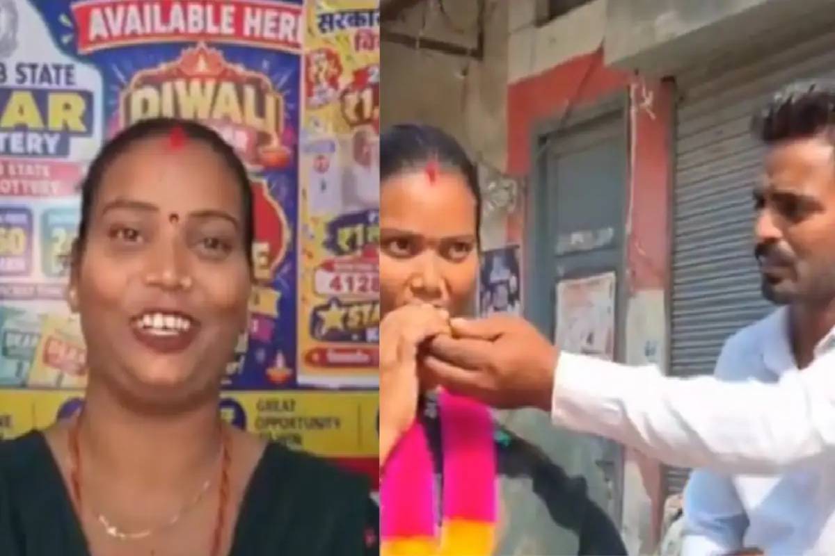 வெறும் 7 ரூபாய்க்கு லொட்டரி வாங்கி ரூ.1 கோடி வென்ற கூலி தொழிலாளியின் மனைவி | Punjab Women Buys 7Rs Lottery Won 1Crore வெறும் 7 ரூபாய்க்கு லொட்டரி வாங்கி ரூ.1 கோடி வென்ற கூலி தொழிலாளியின் மனைவி | Punjab Women Buys 7Rs Lottery Won 1Crore